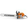 benzinova retezova pila stihl ms 500i %5B1%5D